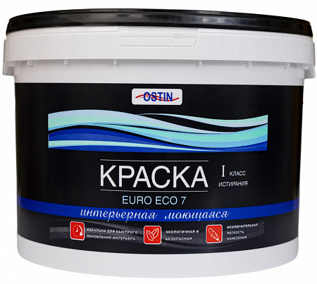 Краска  EURO ECO 7 интерьерная моющаяся 5л.