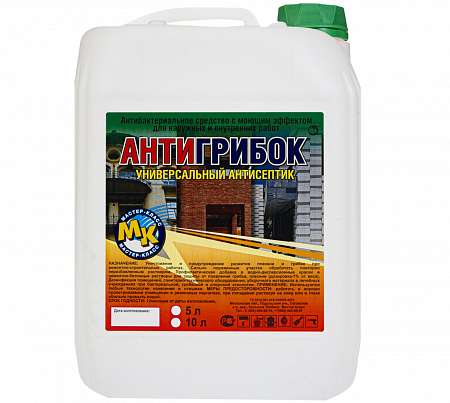 «Антигрибок» 5 л