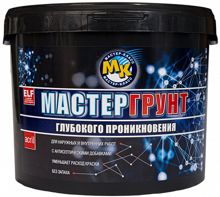 МастерГрунт 10 л