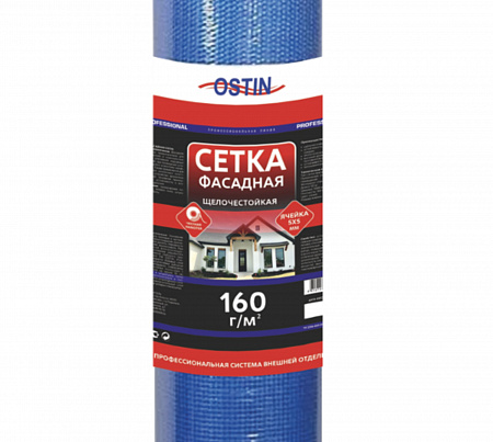Сетка фасадная Ostin