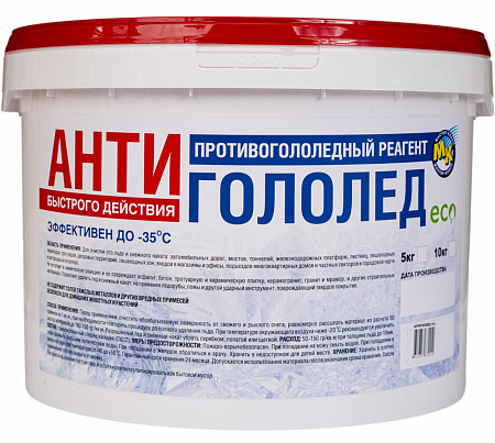 Антигололед 3 кг 
